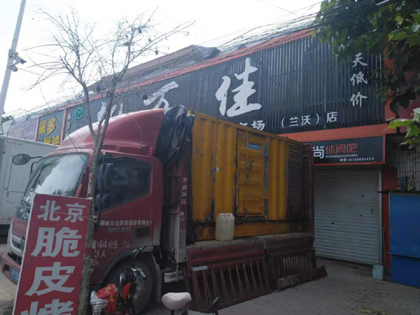 阳江租赁发电机-柴油发电机组在火车站的应用