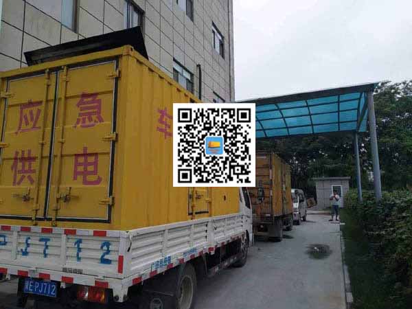 阳江出租发电机-柴油发电机组启动困难的原因有哪些？