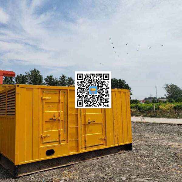 阳江发电机出租发电机电刷的结构与作用是什么